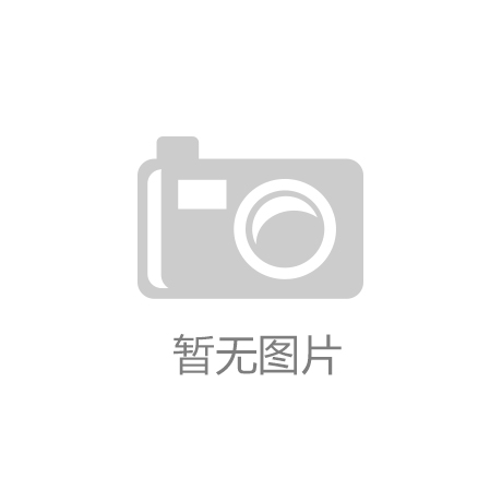 山东蓬莱：工业级膜法海水淡化项目提升经济发展“含绿量”